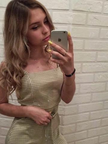 Алла