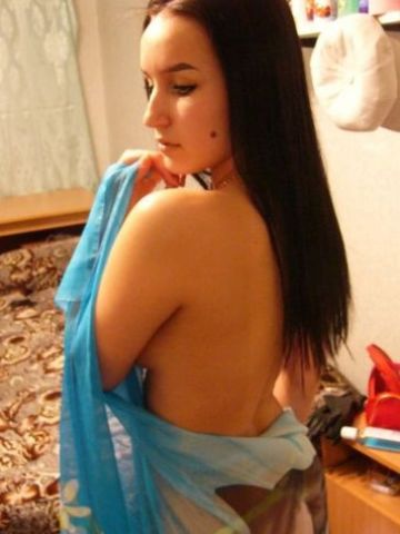 Влада