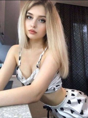 Эмиля