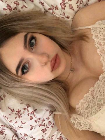 Индивидуалка Эмиля Фотография 2